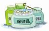浙大学者研究称：吃保健品或可引发免疫疾病