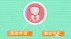 孕产 | 顺产和剖腹产到底哪个好？为何明星都喜欢剖腹产？