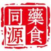 卫健委最新发布(2018)版药食同源目录