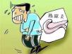 本周北京看病经典病历回顾（五十）
