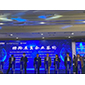 2021年12月9日受邀参加“2021年中国山西创新生态大会”